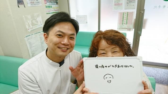 膝の痛みで歩行困難。暗い毎日でした。