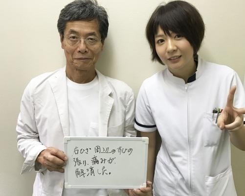 整形外科などで、色々と試しましたがこころでは具体的な改善が図られた。