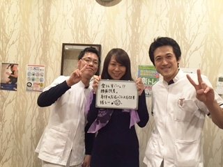 根本治療って本当にできるのかも!?と感じています。