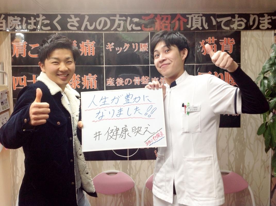 自分が求めている以上の治療をしてくれる。