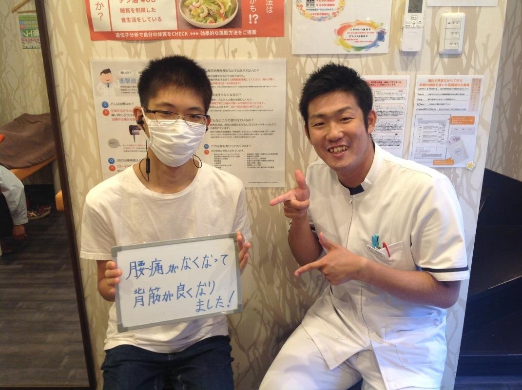 猫背や腰痛は一生付き合ってくのかと思っていたがほとんど無くなった。