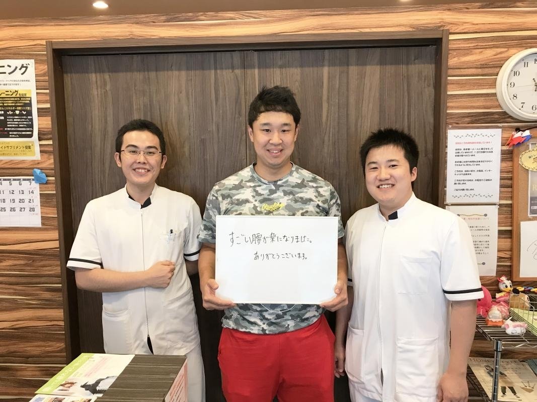 腰の痛みが取れ、姿勢が良くなった