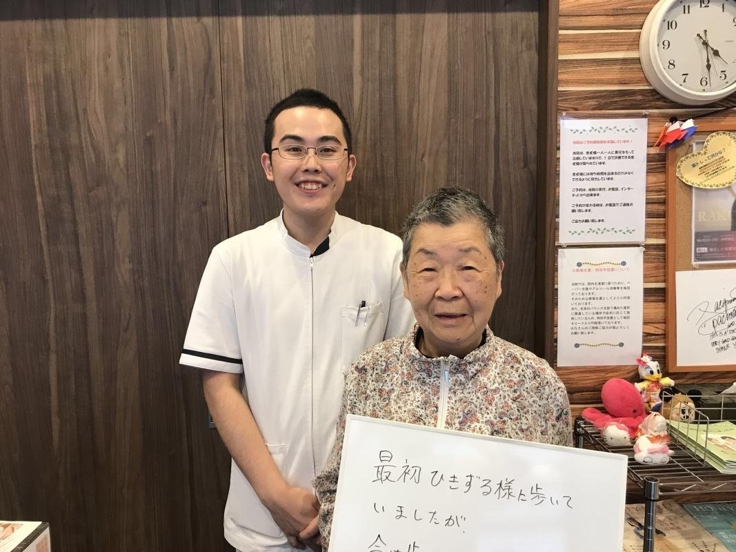 症状の原因をきちんと説明してくれる。