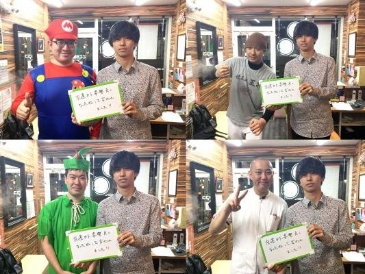 友達から姿勢良くなったねって言われました!!