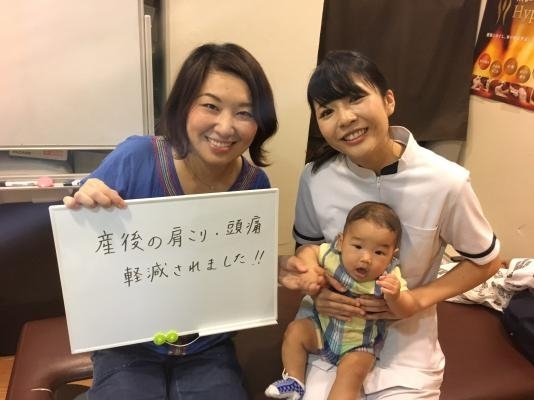 【産後の骨盤矯正】整体はその時限りだと思っていたが良くなった。