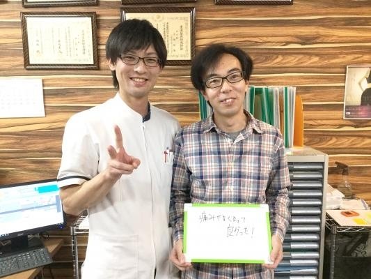 通院していれば痛みがなくなっているのが分かった良かった。