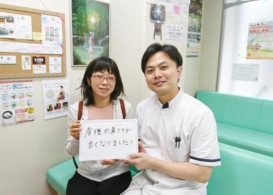 【産後の骨盤矯正】とても効果を感じ驚きました。