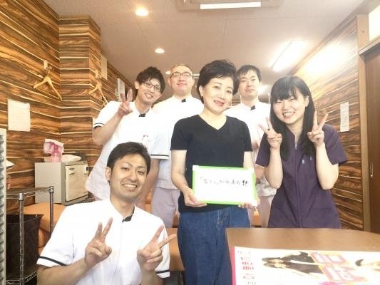 骨を整えるここが一番の違いだと思った。