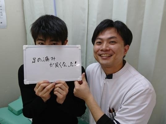 歩きやすくなった！