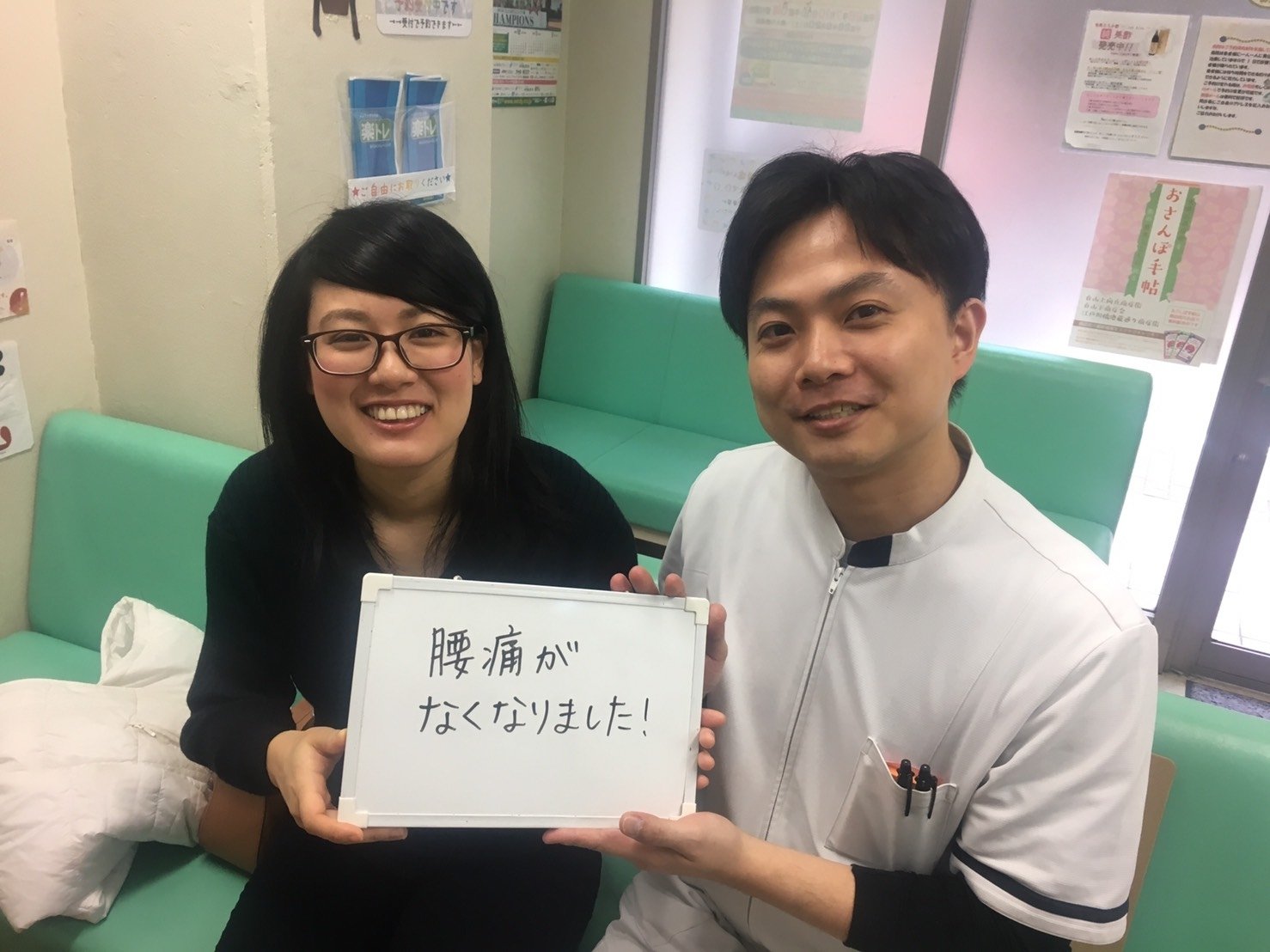 原因と対応方法とこれからのことをきちんと説明して頂いた