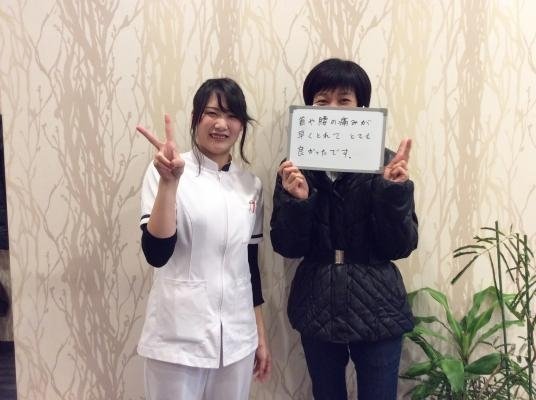 治療して早く寝違いが良くなりました。