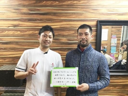 痛みがひどく大好きなトレーニングが出来ないことが悩みでした。