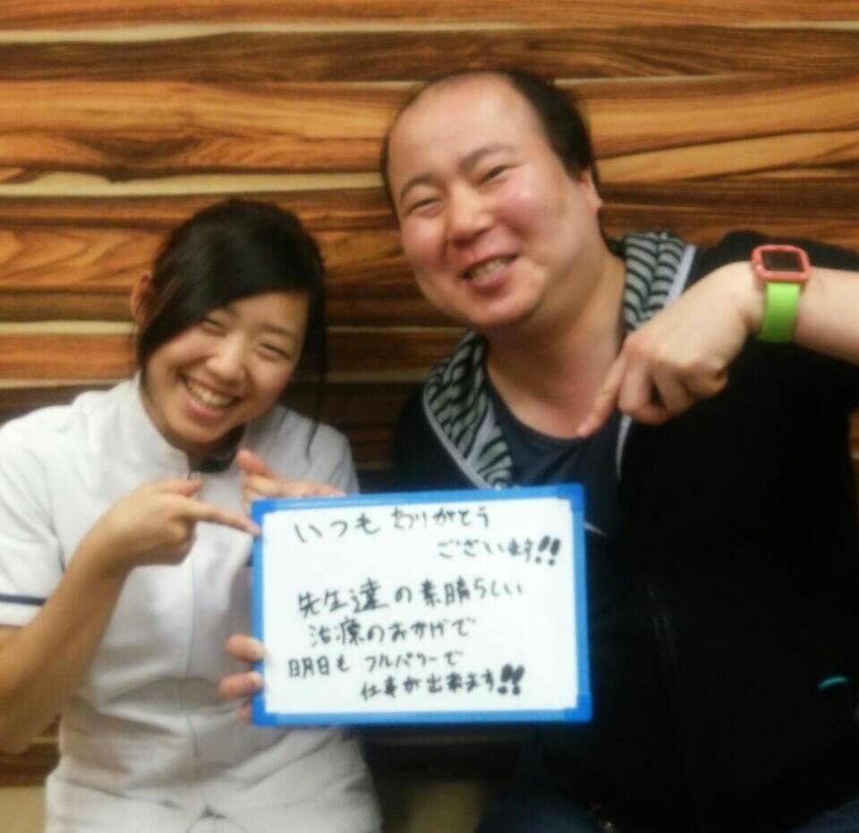 腰のヘルニア、腕の痛み、仕事の疲労で困っていました！