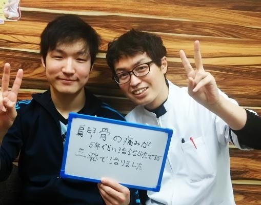 いい意味で戦おうという気持ちになれた。