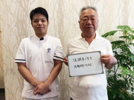 先行車椅子生活になるかと覚悟していた。