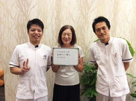 ぜったいに治ると思ってきました。