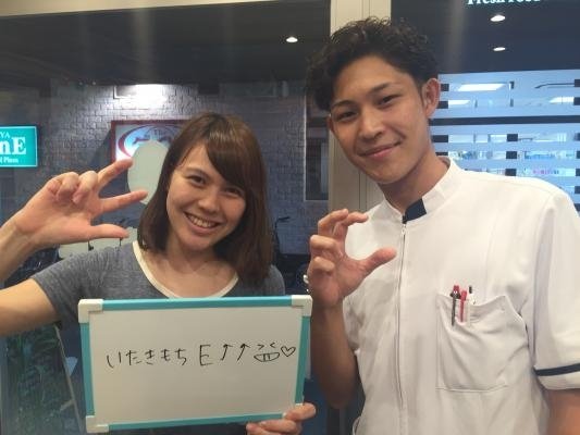 すぐに改善する,体の痛み!