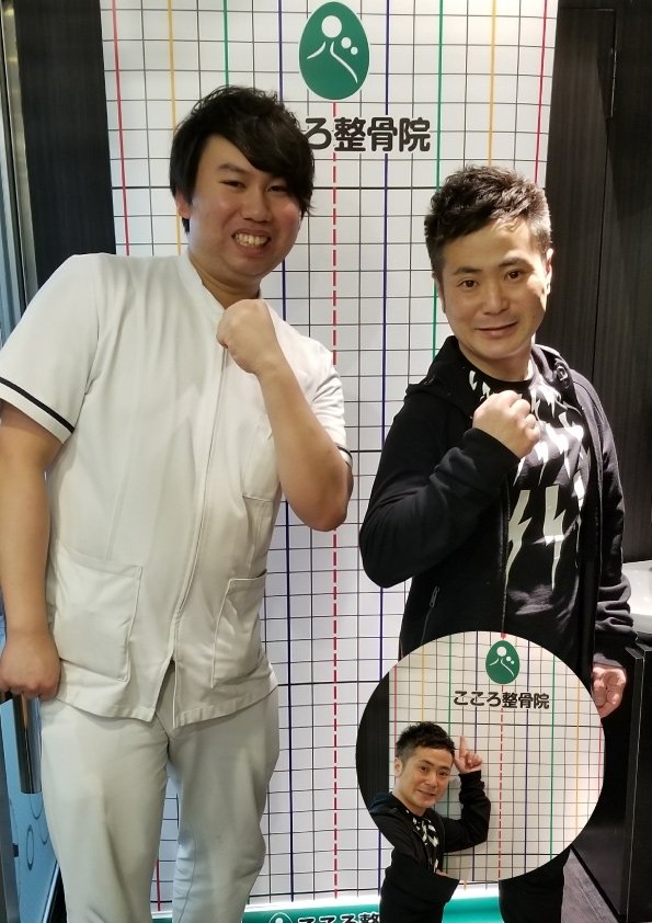 インナーマッスルおそるべし！